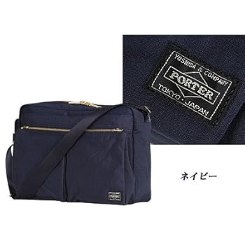 Amazon | [ポーター] ショルダーバッグ 吉田カバン ドラフト